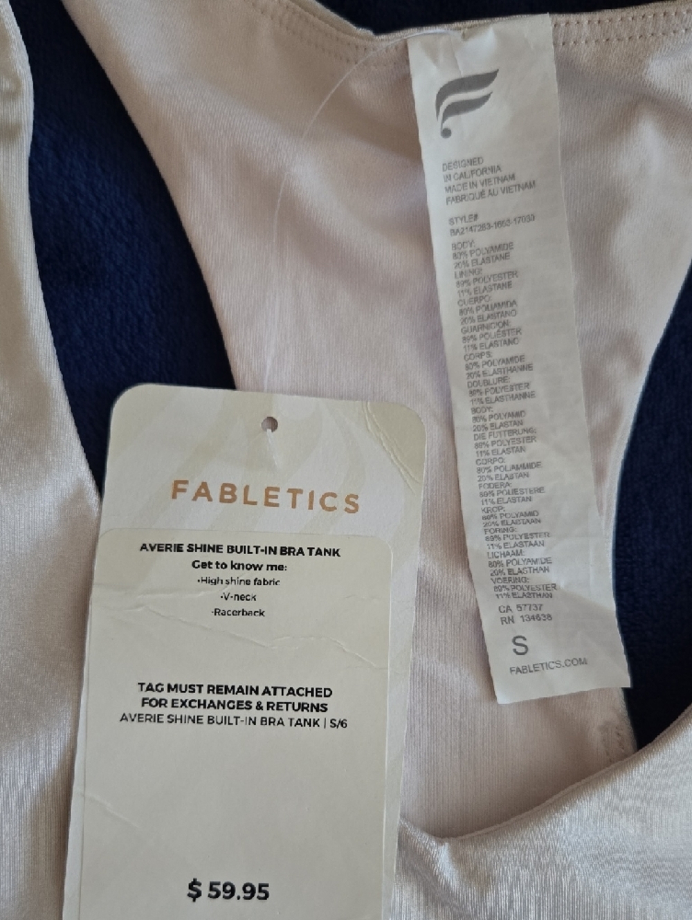 Fabletics Light Beige Racerback Tank Crop Top - Picture 4 of 6